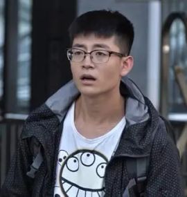 高子伟