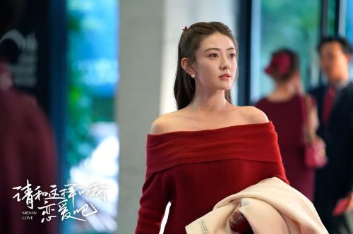 请和这样的我恋爱吧
