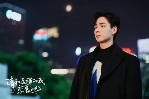 请和这样的我恋爱吧
