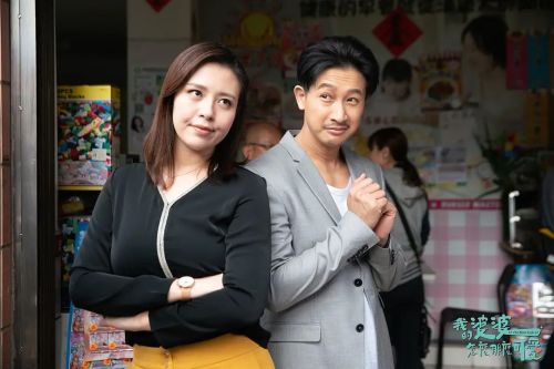 我的婆婆怎么那么可爱