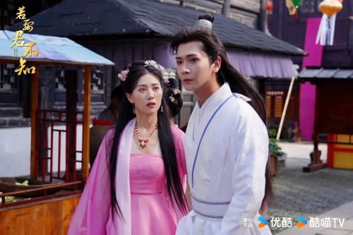 若要君不知