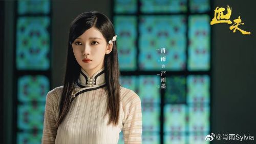 鉴心