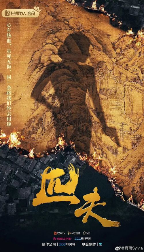 鉴心
