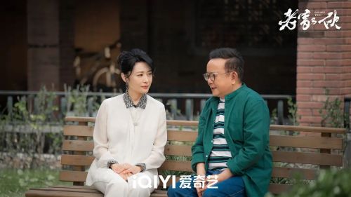 老家伙