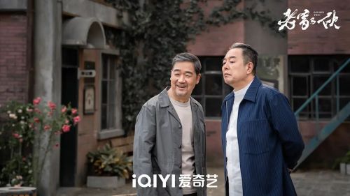 老家伙