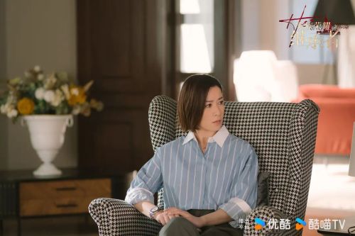 家族荣耀之继承者