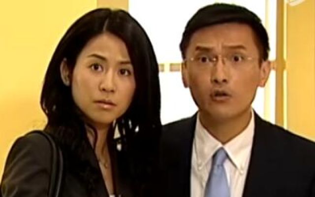 老婆大人II