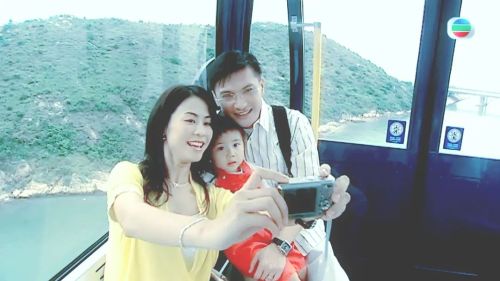 老婆大人II