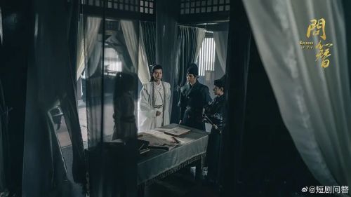 问簪