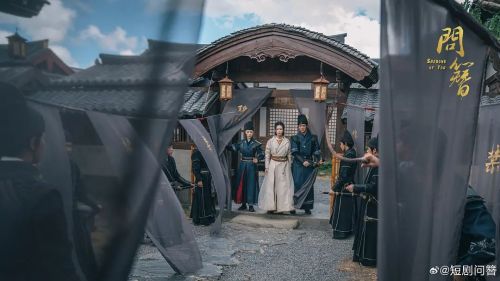 问簪