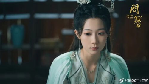 问簪