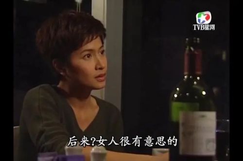 妙手仁心II