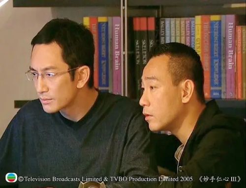 妙手仁心3
