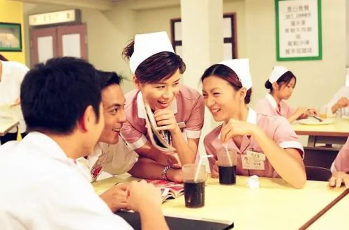 红衣手记