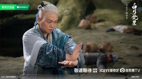 白月梵星