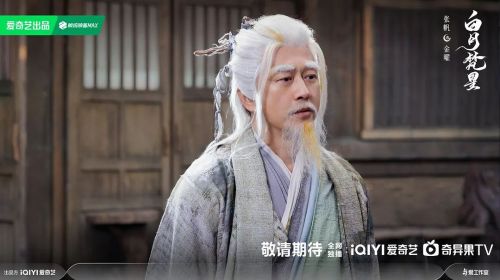 白月梵星