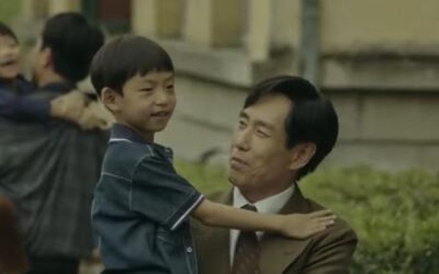 看不见影子的少年