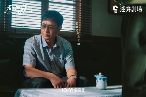 看不见影子的少年