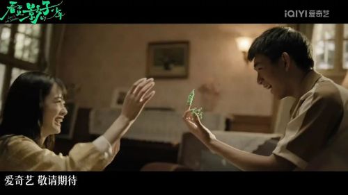 看不见影子的少年