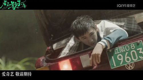 看不见影子的少年