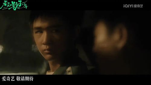 看不见影子的少年