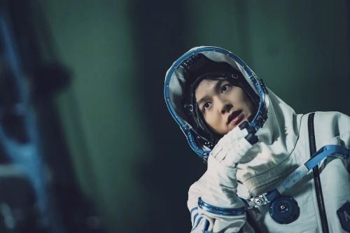 问星