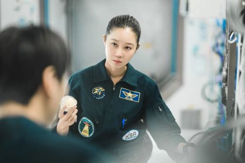 问星