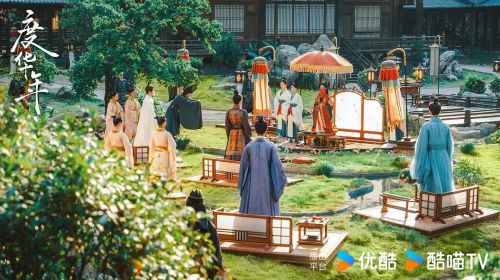 度华年