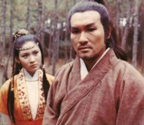 天龙八部