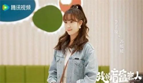 我的盲盒恋人