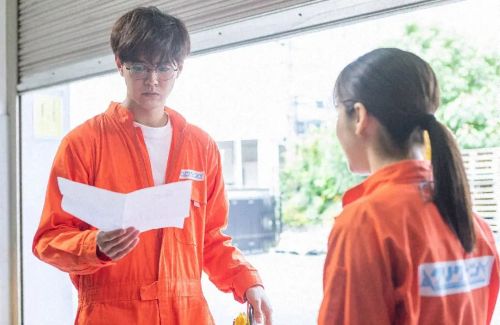 命运警察