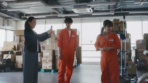 命运警察