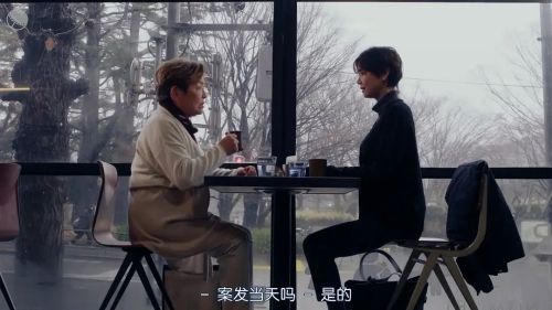 在荒丘上狩猎