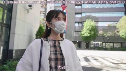 默食女子