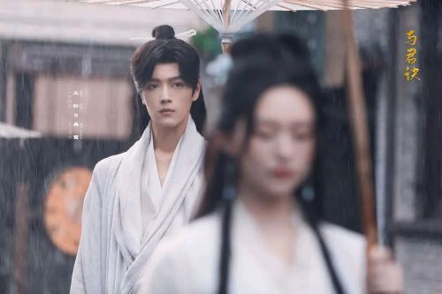 与君诀
