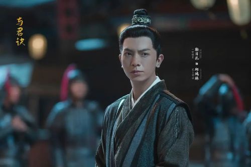 与君诀