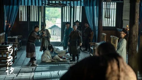 与君诀