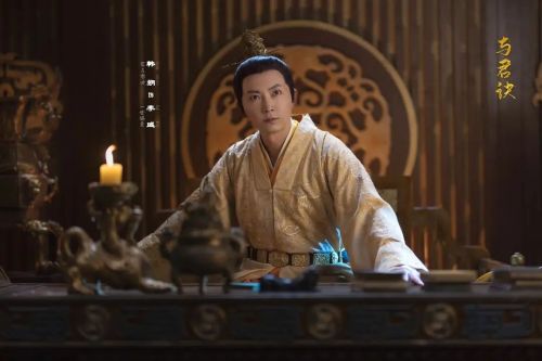 与君诀