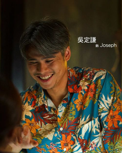 岛屿协奏曲