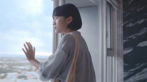 岛屿协奏曲