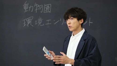 我们由奇迹构成