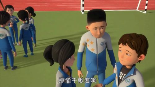 茶啊二中 第二季