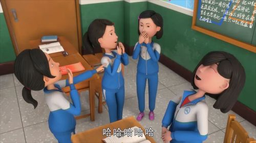 茶啊二中 第二季