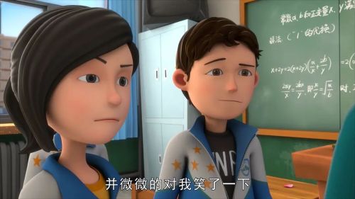 茶啊二中 第二季