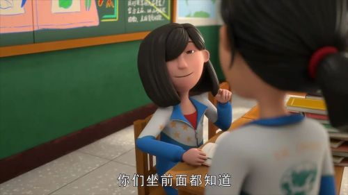 茶啊二中 第二季