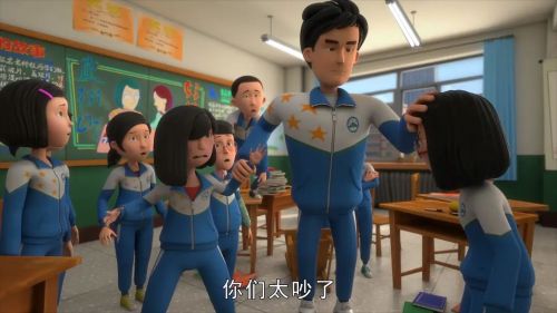 茶啊二中 第二季