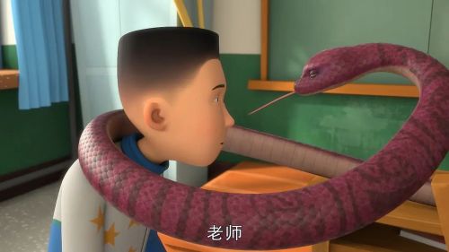茶啊二中 第三季