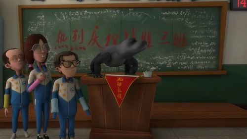茶啊二中 第三季