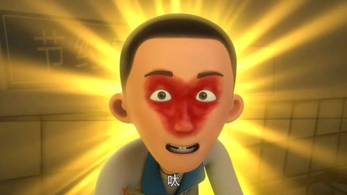 茶啊二中 第三季
