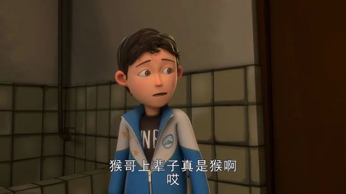 茶啊二中 第三季